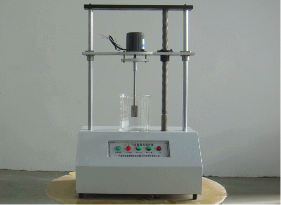 QYS-W型磁悬液搅伴机